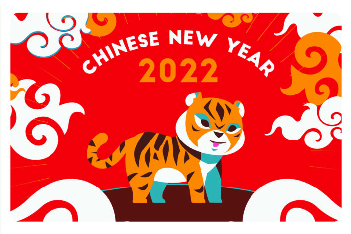 New Year Red Tiger Ezlink